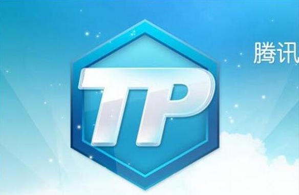 tptp游戏软件