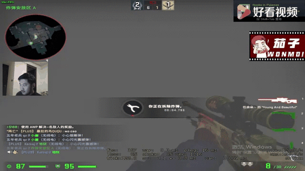 csgo捡枪按键怎么改