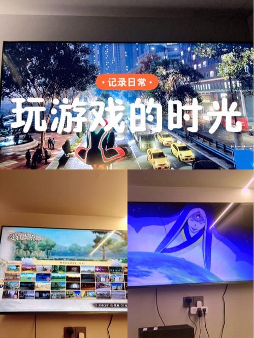双人游戏机怎么双人玩