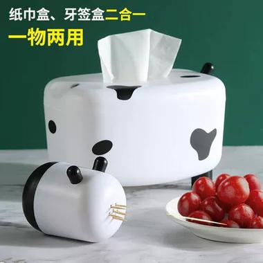 纸巾盒抽纸纸抽盒