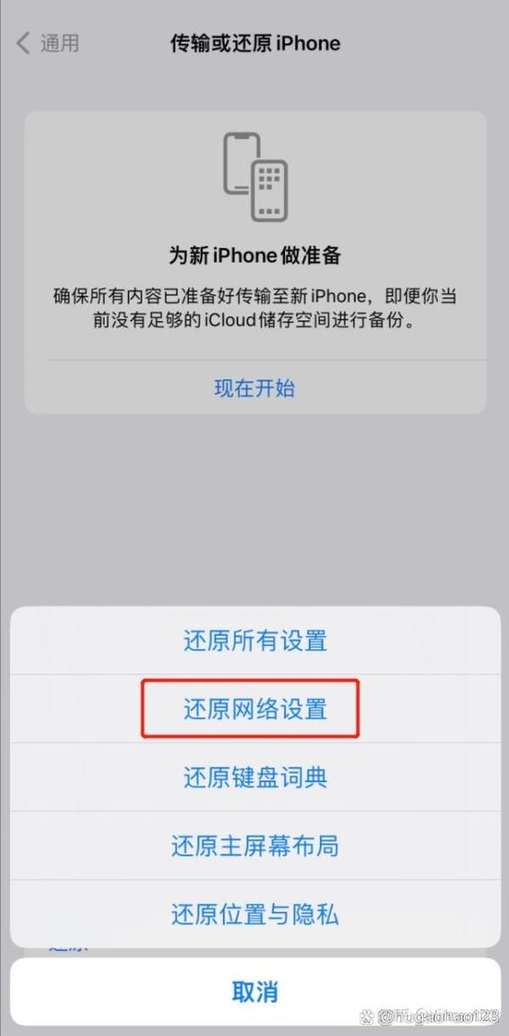 5g网络出来后4g手机还能用吗