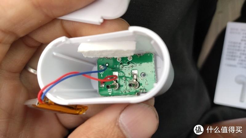 苹果蓝牙耳机充电仓怎么拆开