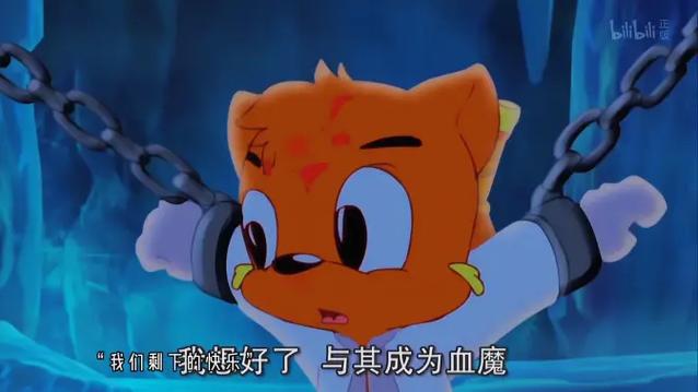 (蓝猫).和.(虹猫蓝兔).这两部系列动漫截图3