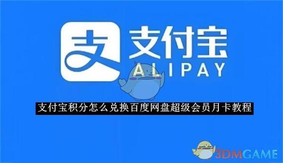 兑换码购买平台