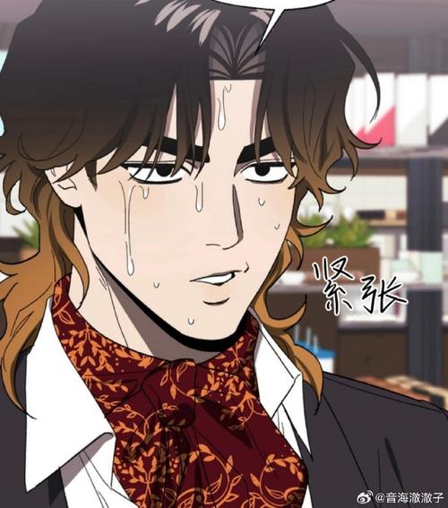 全力妄想少年免费观看