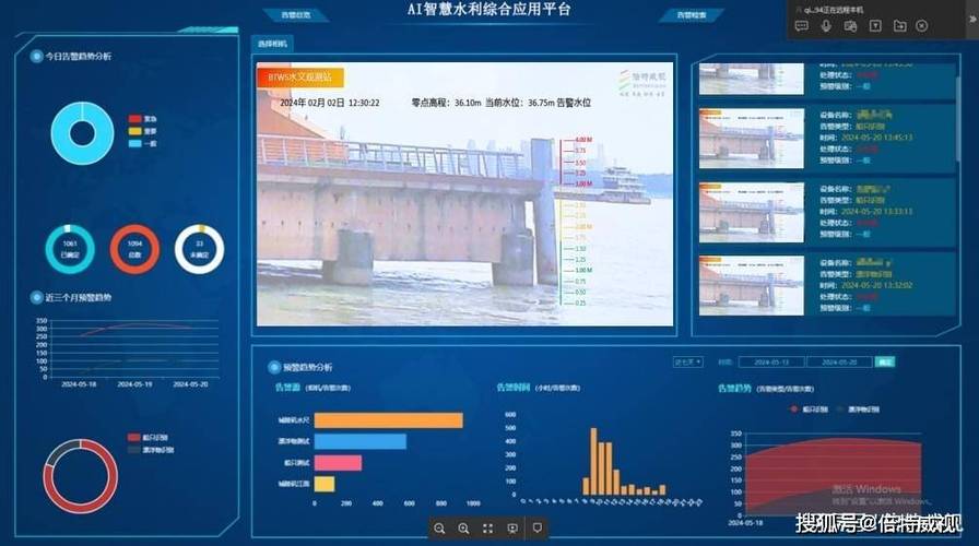王者荣耀如何查看别人是否在双排