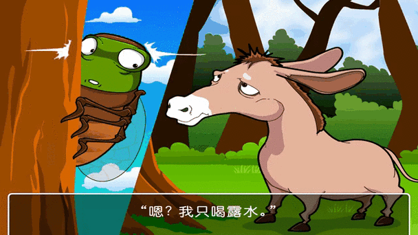 我的世界新版靠海种子