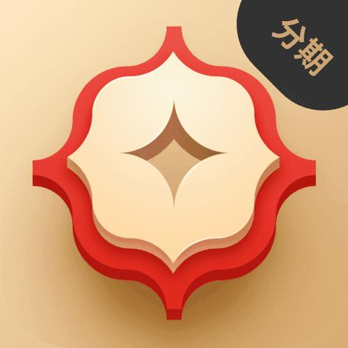 金瀛分期贷款app官网下载