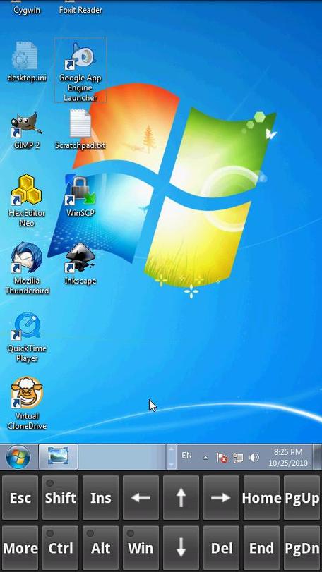 microsoft远程桌面安卓下载