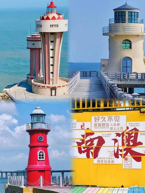 潮汕5天4晚游价格