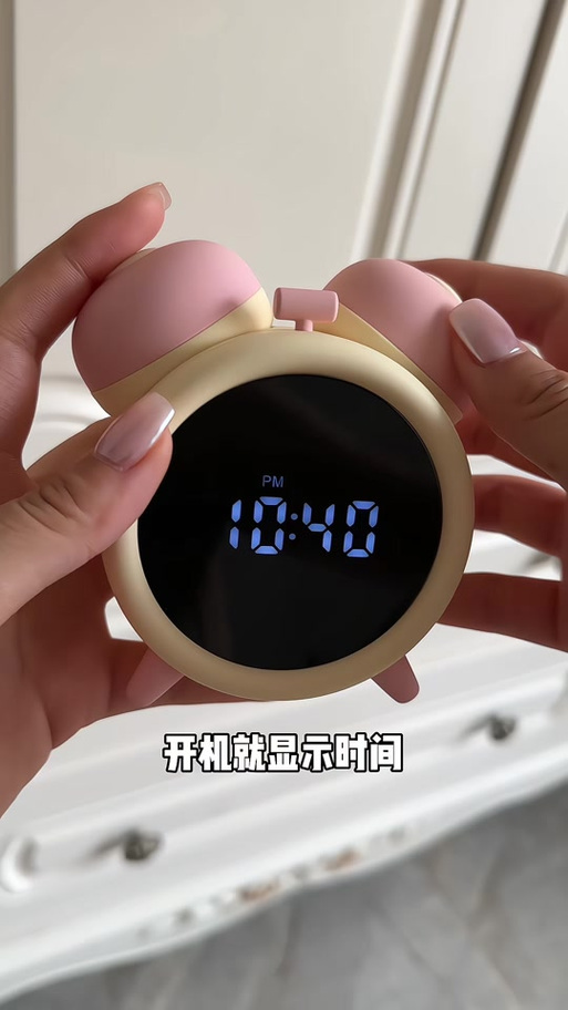 iphone铃声静音闹钟会响吗