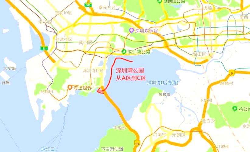 深圳欢乐谷地图电子版截图3