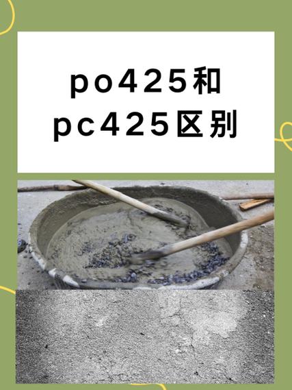海螺水泥是国企还是央企