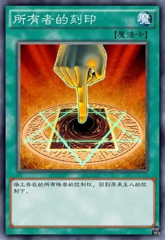 黑魂1boss魂兑换列表