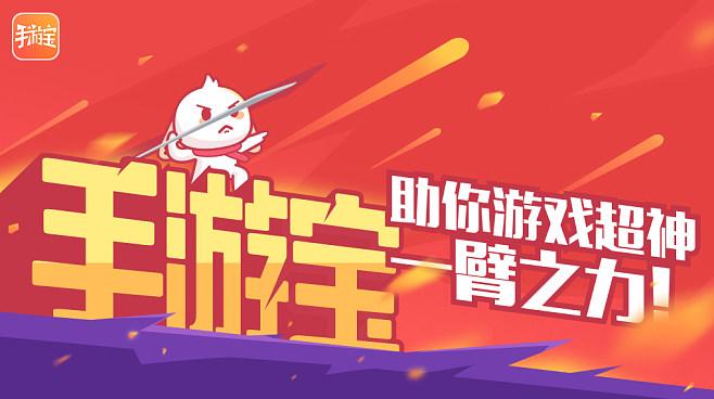 1折手游折扣充值平台有哪些