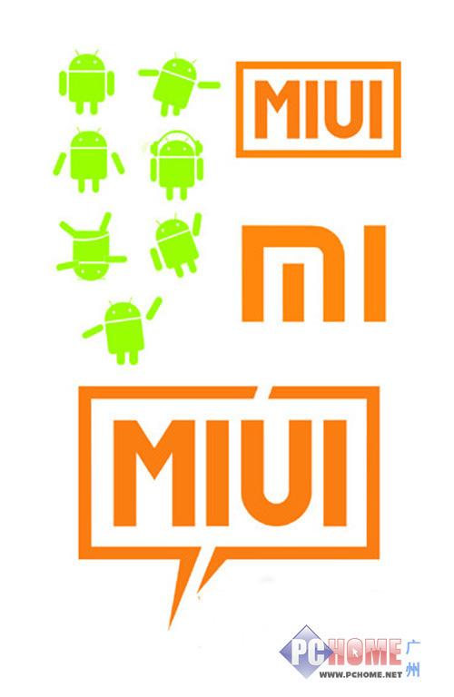 小米字体破解永久方法miui11截图3
