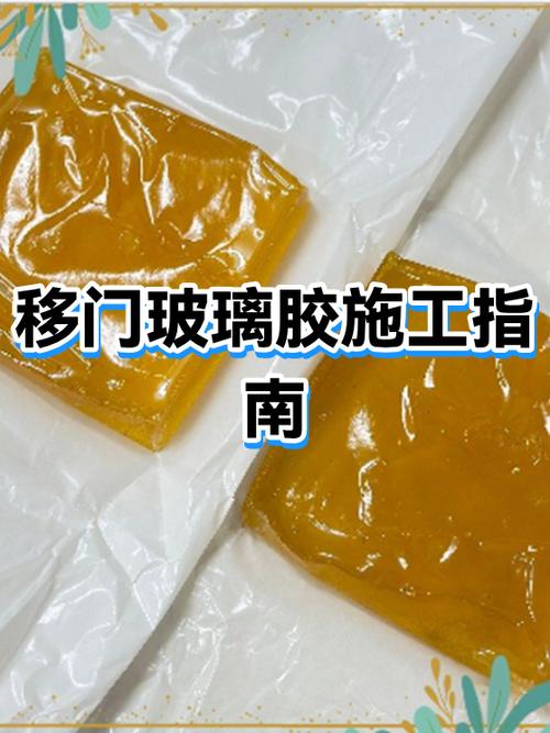 胶带粘门框上怎么能擦掉