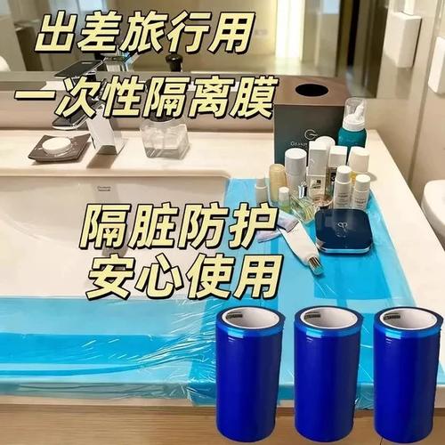 酒店马桶坐垫怎么套上去的