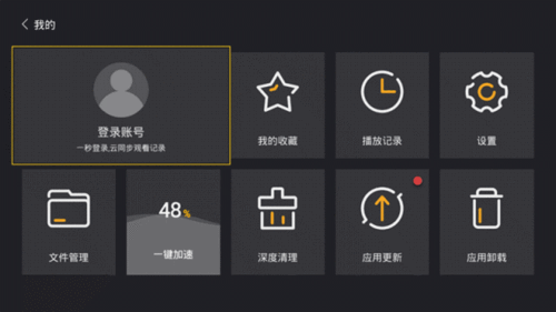 保存的动图突然不动了