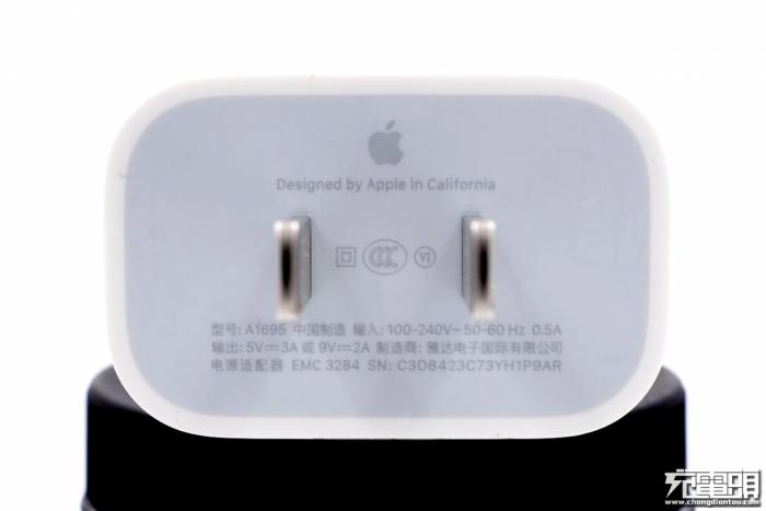 ipadpro多少w快充