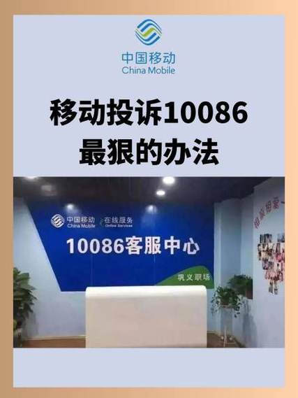 时光分期投诉电话总部