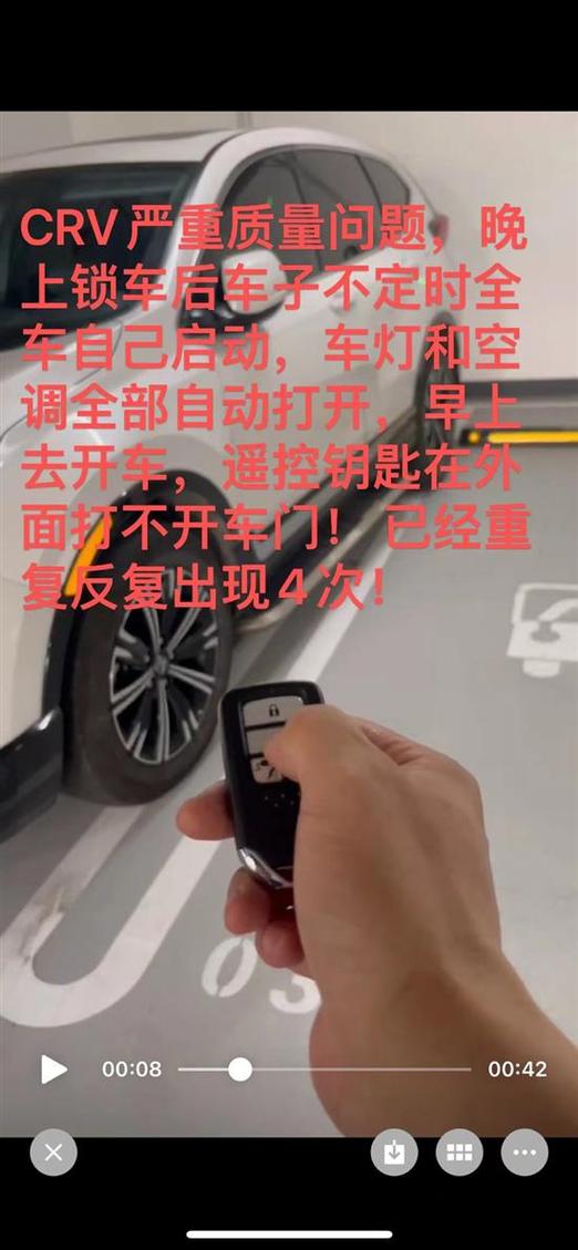 车没锁钥匙拿走了会自动锁上吗