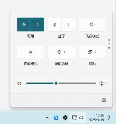 如何开启自定义模式入口
