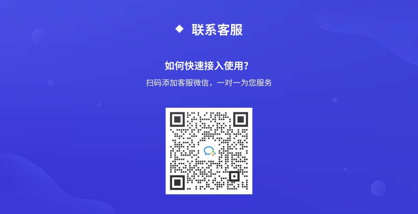 公众号小助手app官方下载