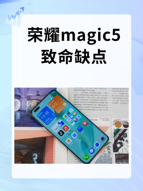 手机录像音质差的原因