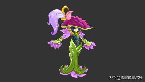 赛尔号布布花怎么融合截图3