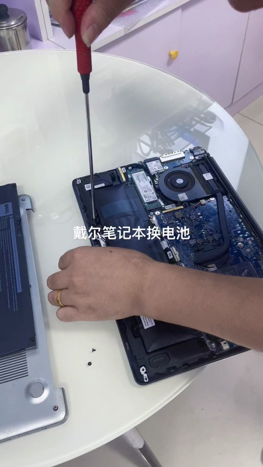 dell纽扣电池怎么拆