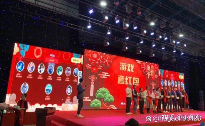 摇一摇抢红包 电视台