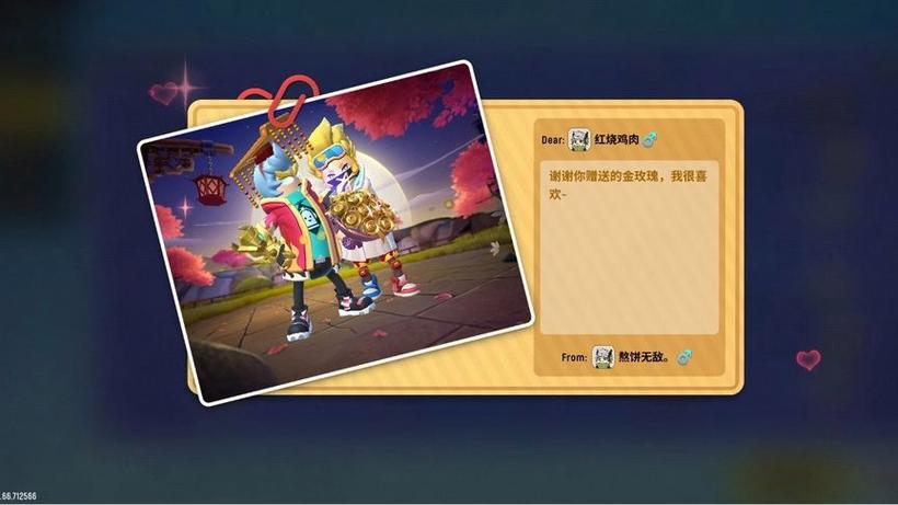 香肠派对退款退全款怎么退