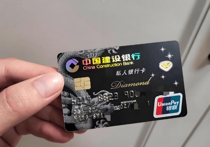 建设银行信用卡没激活会产生费用吗