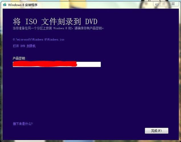 win10家庭版怎么升级win10专业版