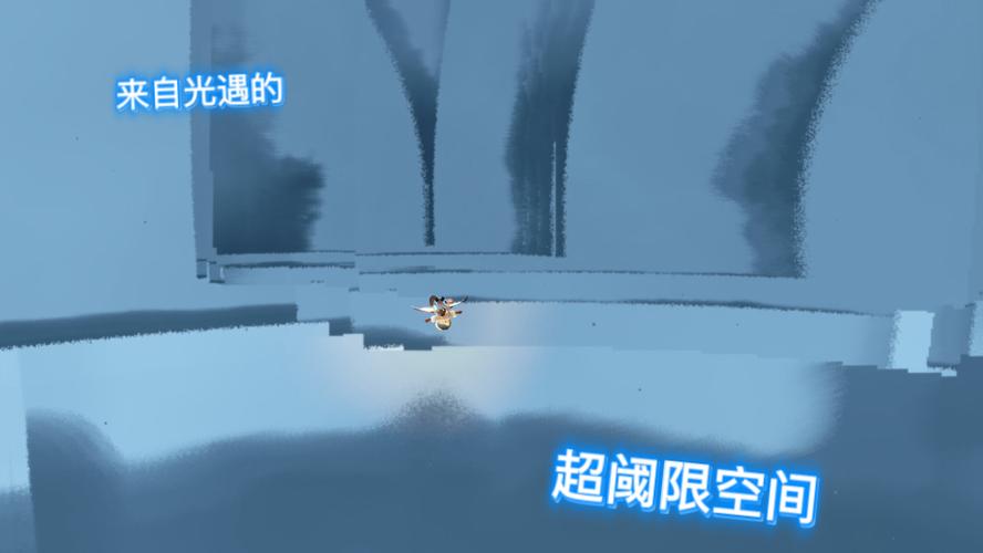 光遇里不进共享空间能听到音乐吗