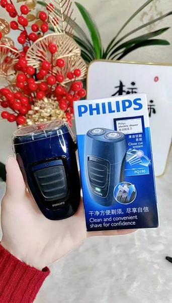 飞利浦剃须刀充电指示灯闪烁