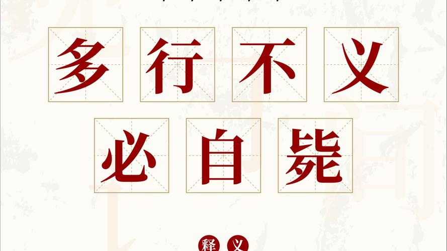 不义联盟2无敌版安卓下载