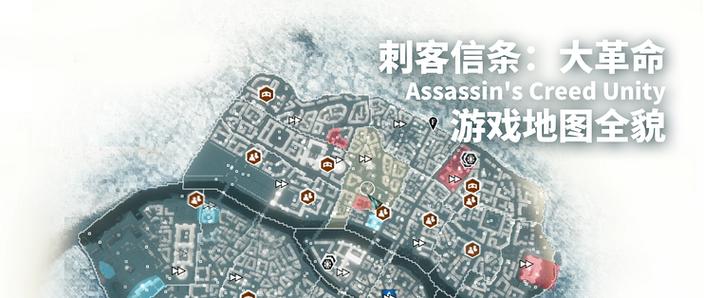 刺客信条大革命存档删除后还能用吗