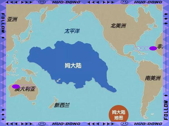 亚特兰蒂斯在哪里