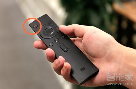 小米电视可以定时关机吗截图1