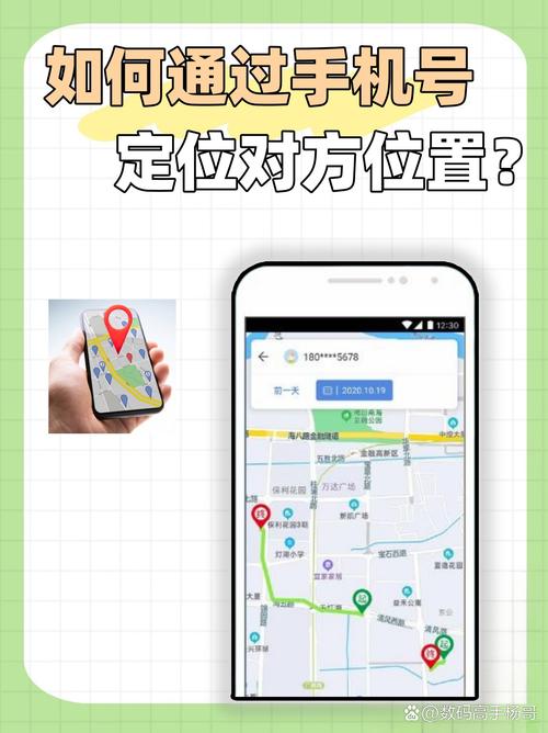 对方2g在线是在哪里