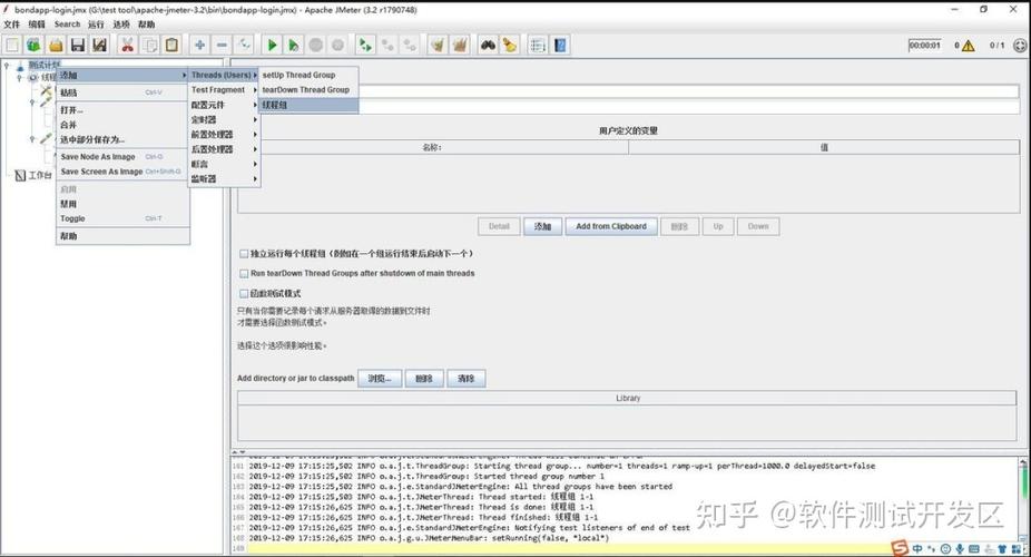 提取验证关闭的shsh2
