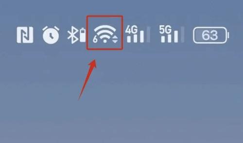 无线wifi是什么意思
