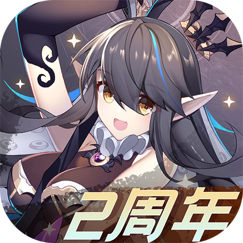 彩色之路攻略