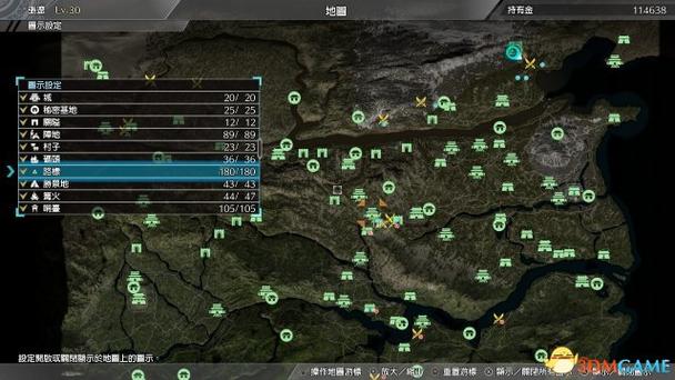 真三国无双8故事模式怎么切换国家Page