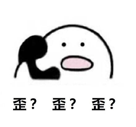 打电话嘟嘟两声就断了