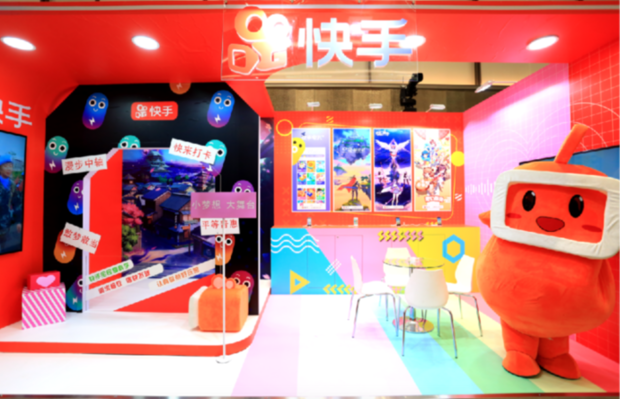 守护者文化传播有限公司
