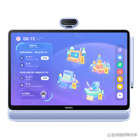 希沃是国产品牌吗