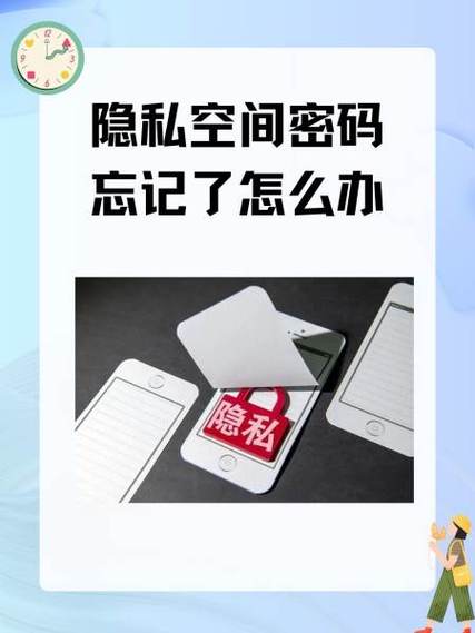 手机来电显示私密号码怎么改回来
